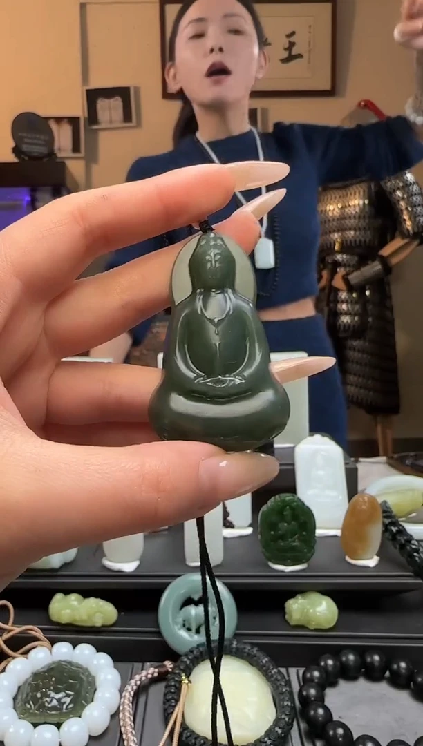 【闪购商品】和田玉且末蓝观音未镶嵌吊坠