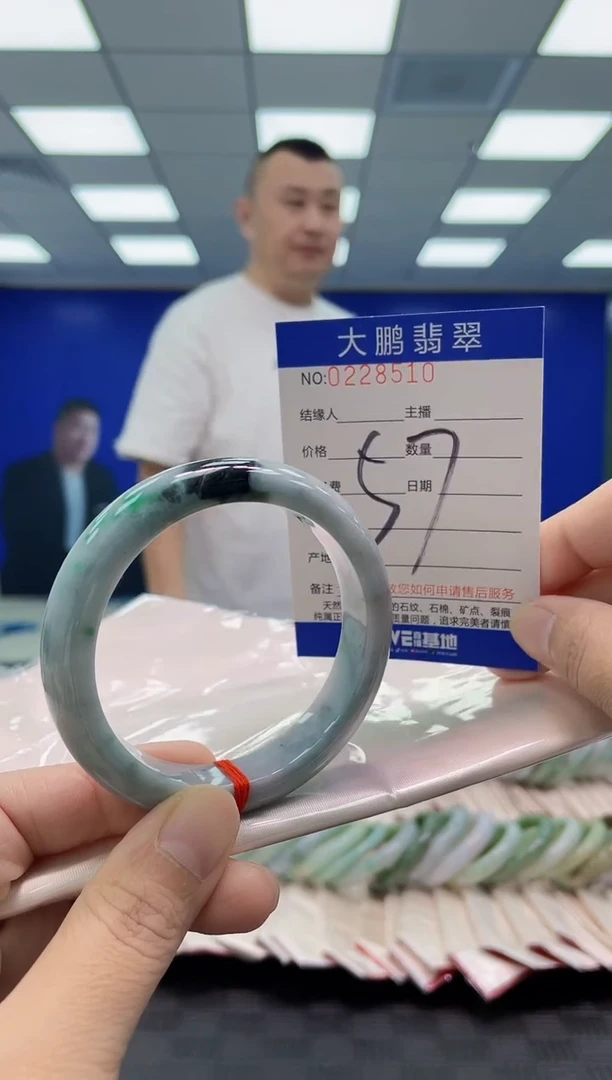 未镶嵌手镯翡翠AAAAAAAAAA
