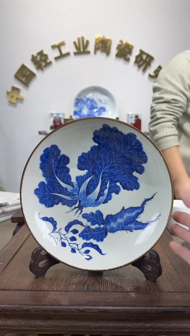 景德镇精美陶瓷盘