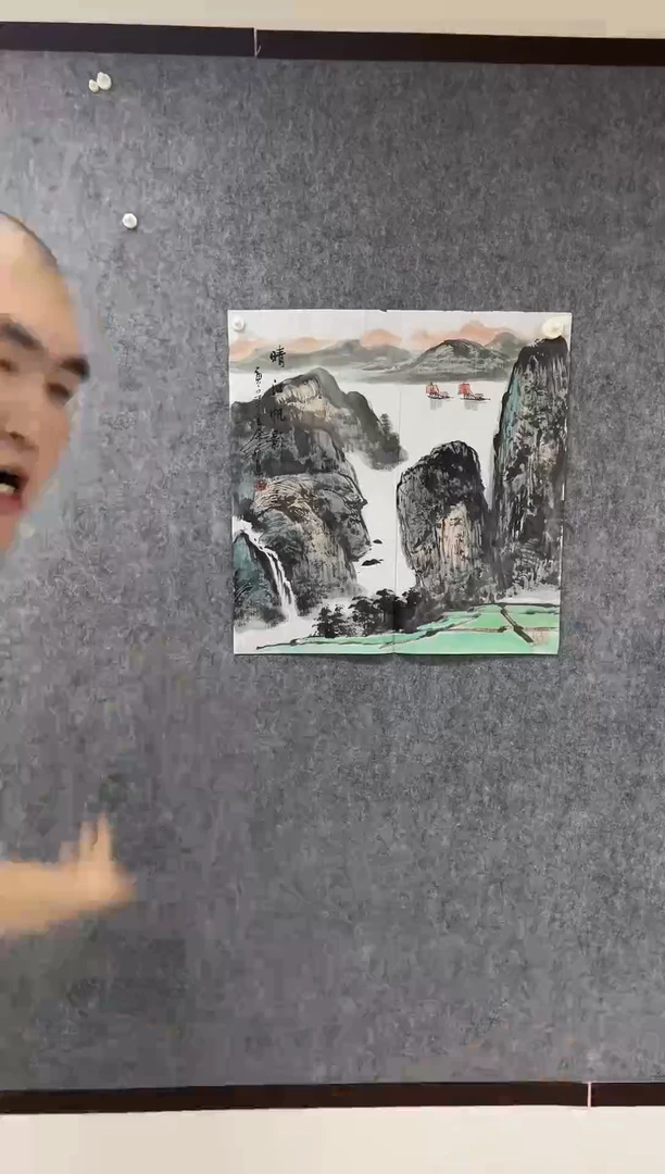 国画专属补贴链接00009-24