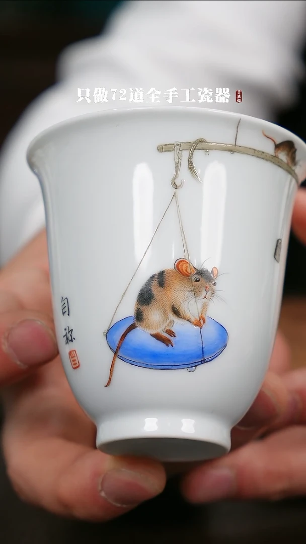 【闪购商品】杯景德镇手工手绘陶瓷