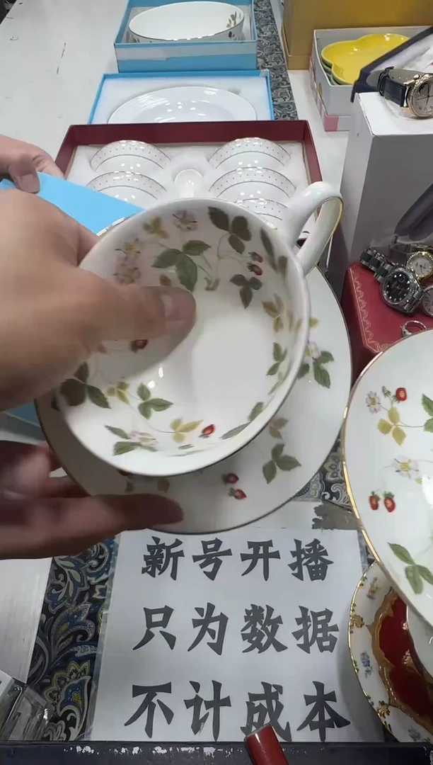 瓷片名品折扣名品折扣名品折扣@@1