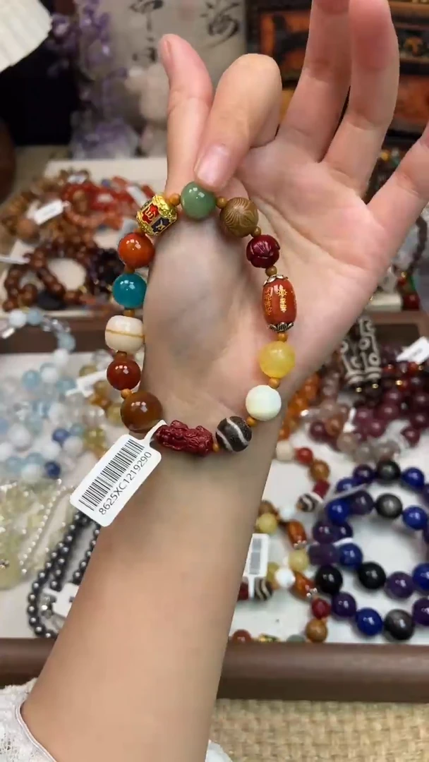 未镶嵌玛瑙手饰502