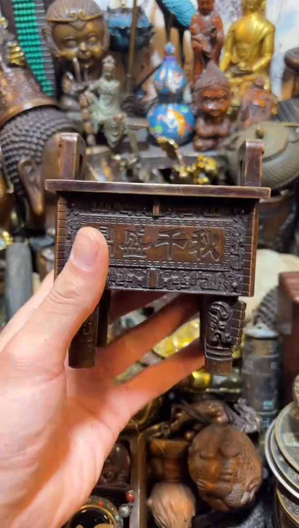 【闪购链接】古上古铜器专属链接