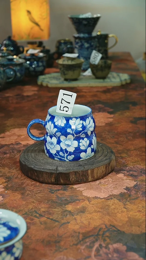 茶碗............571