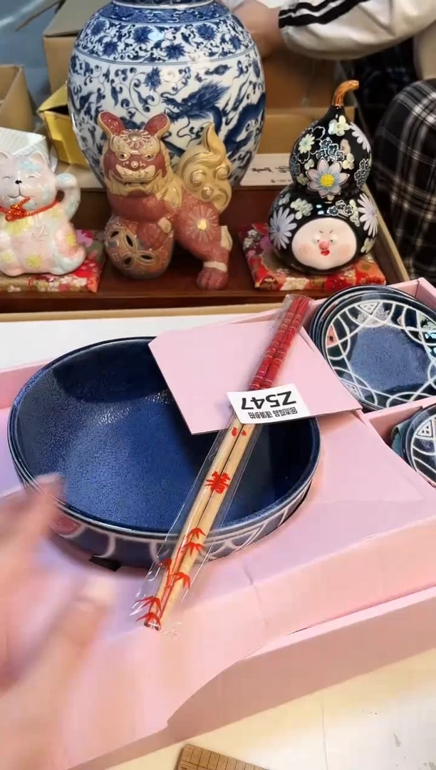 【闪购商品】3213213213213231