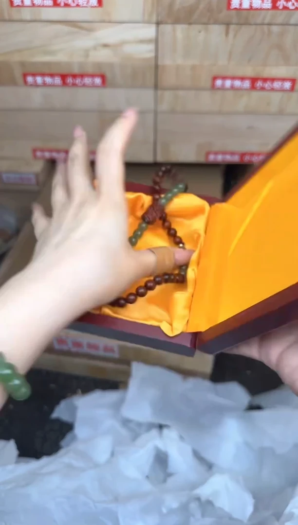 文玩阁小叶紫檀扎基拉姆链接@@SP057