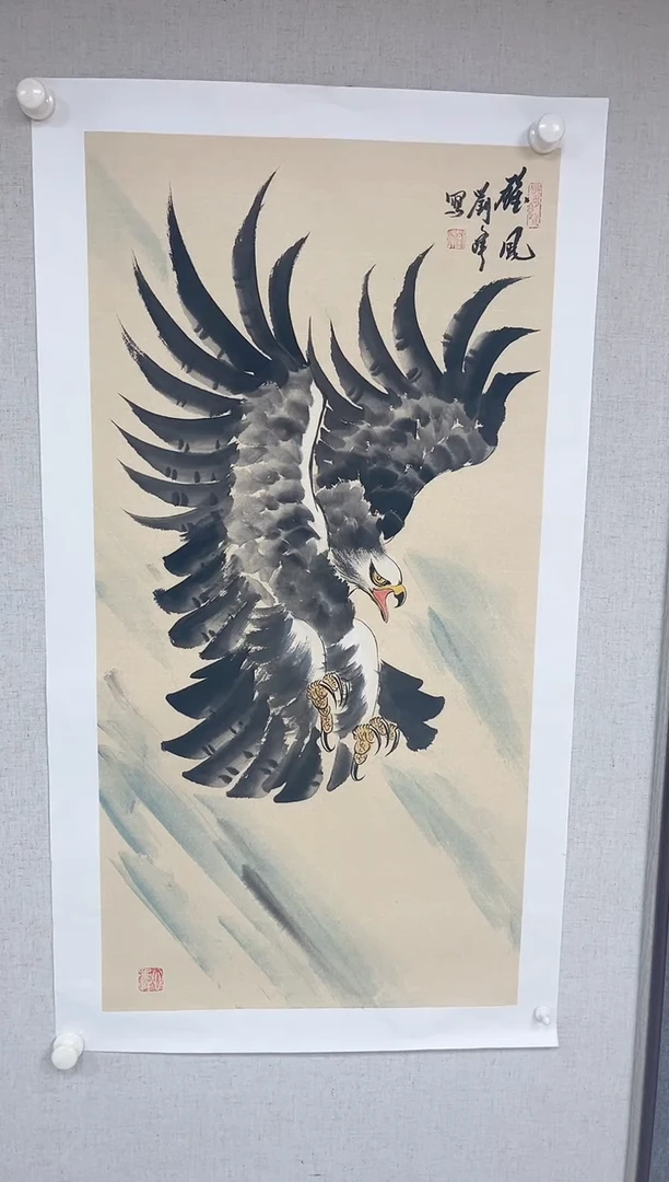 国画刘峰老师三尺
