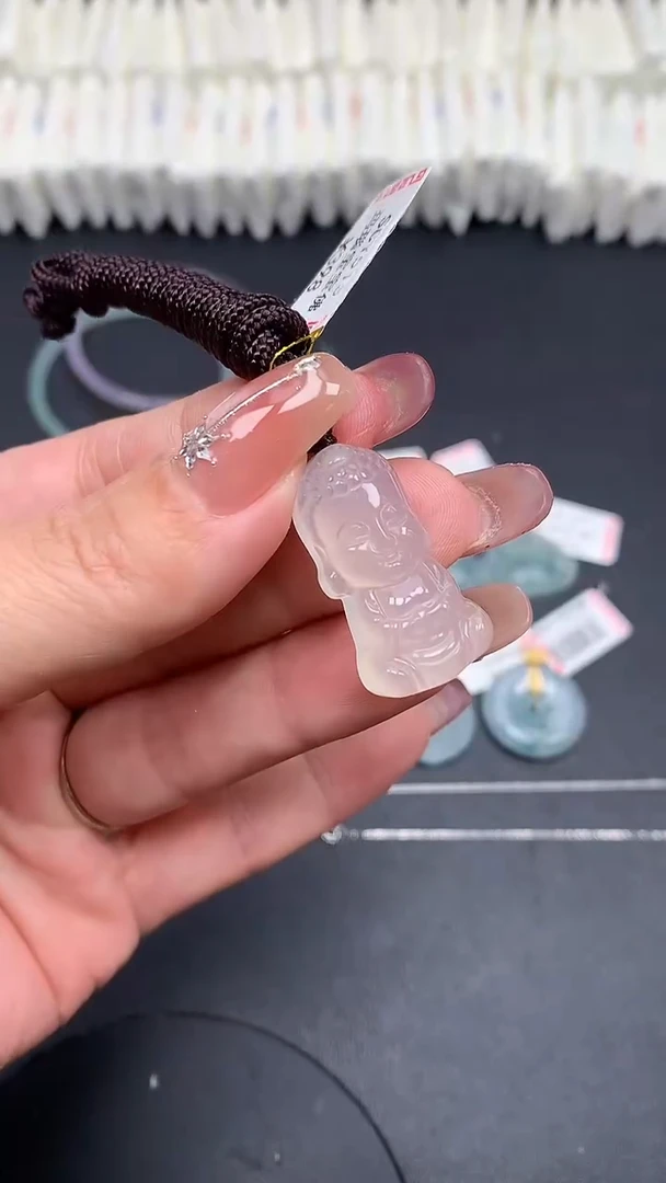 玛瑙/玉髓吊坠(不含链)未镶嵌MS190807