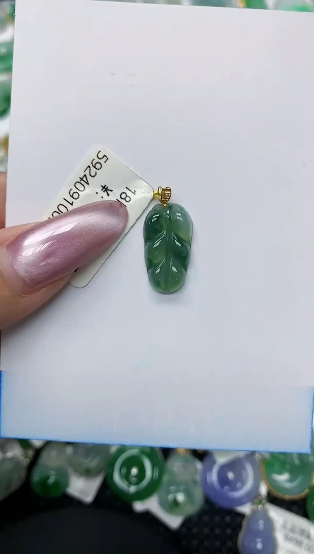 翡翠18K金镶嵌颈饰1111111111