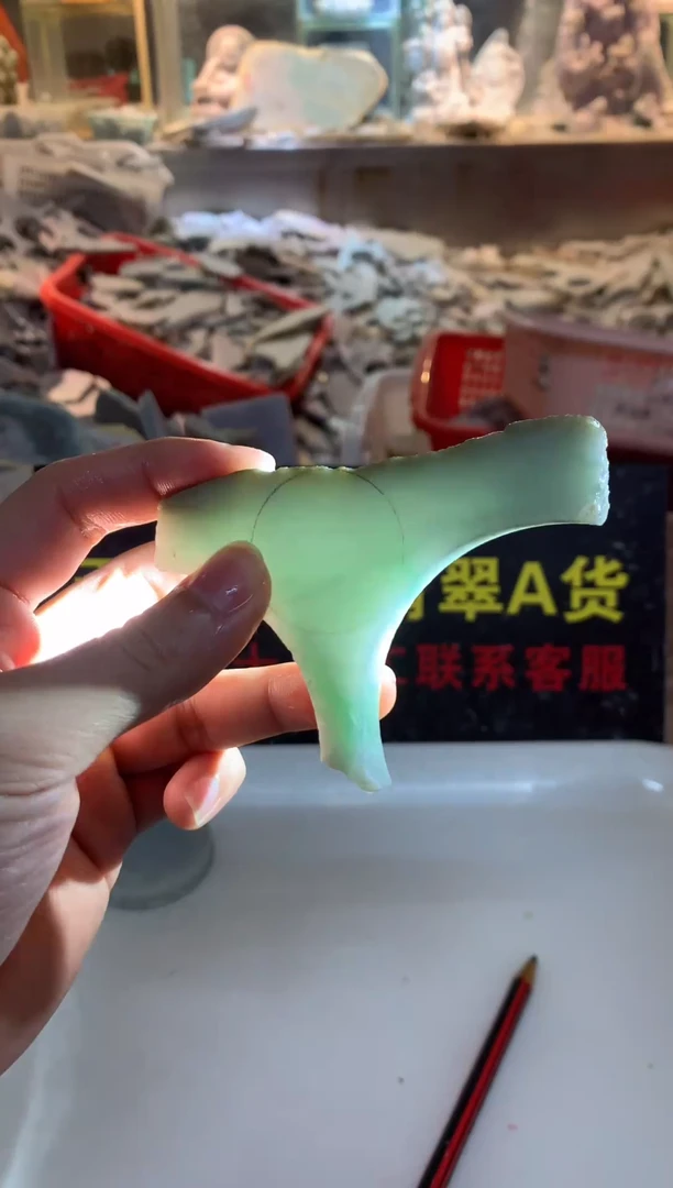 裸石翡翠0朗0翡翠珠宝 103