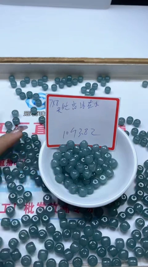 手饰玛瑙未镶嵌C851高冰蓝水7*8mm10个3.8元