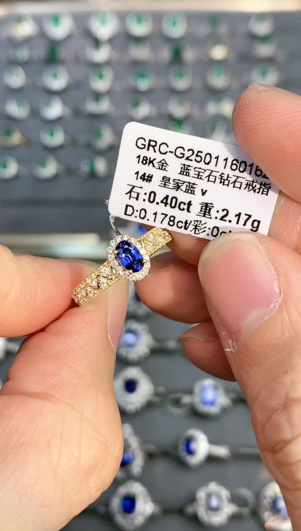 【闪购商品】蓝宝石戒指18K金镶嵌0.4ct/年货节专属价