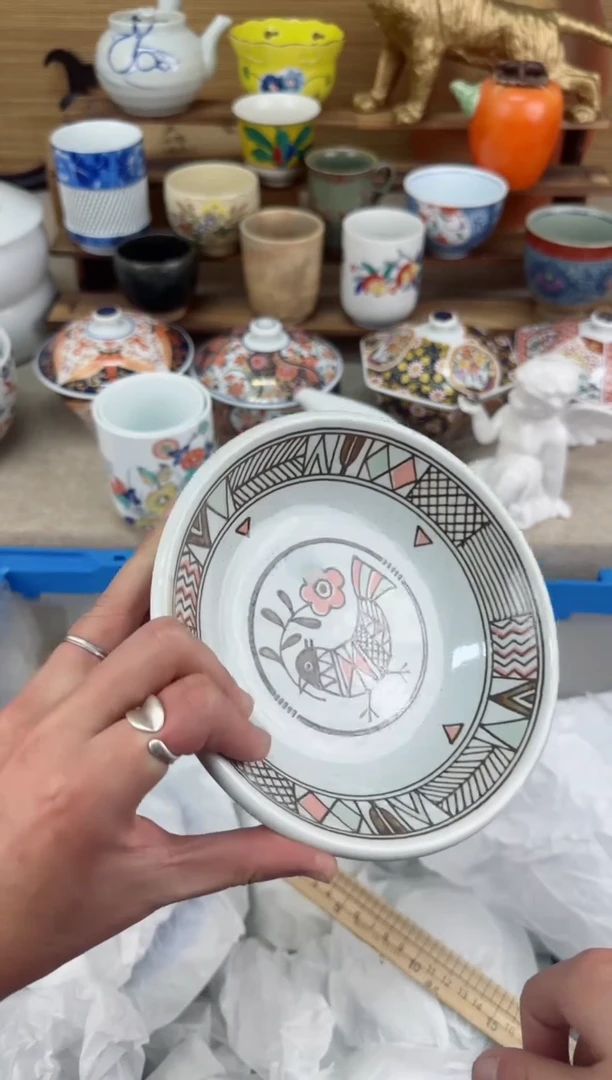 【闪购商品】瓷片茶盏陶瓷陶器