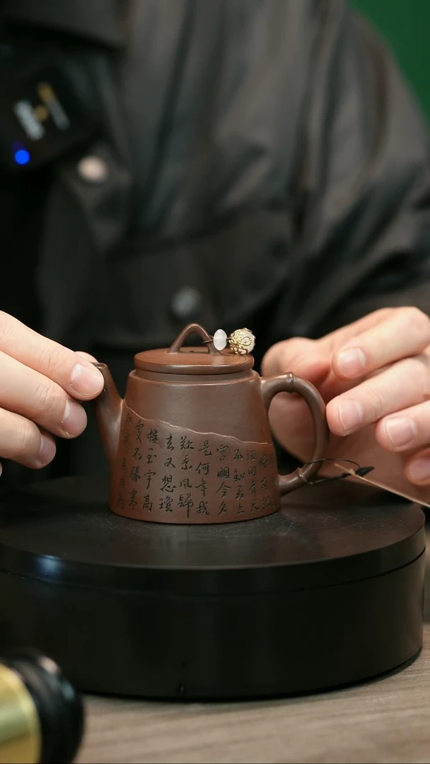 茶壶紫砂马*H2418赵信军刻字极泉