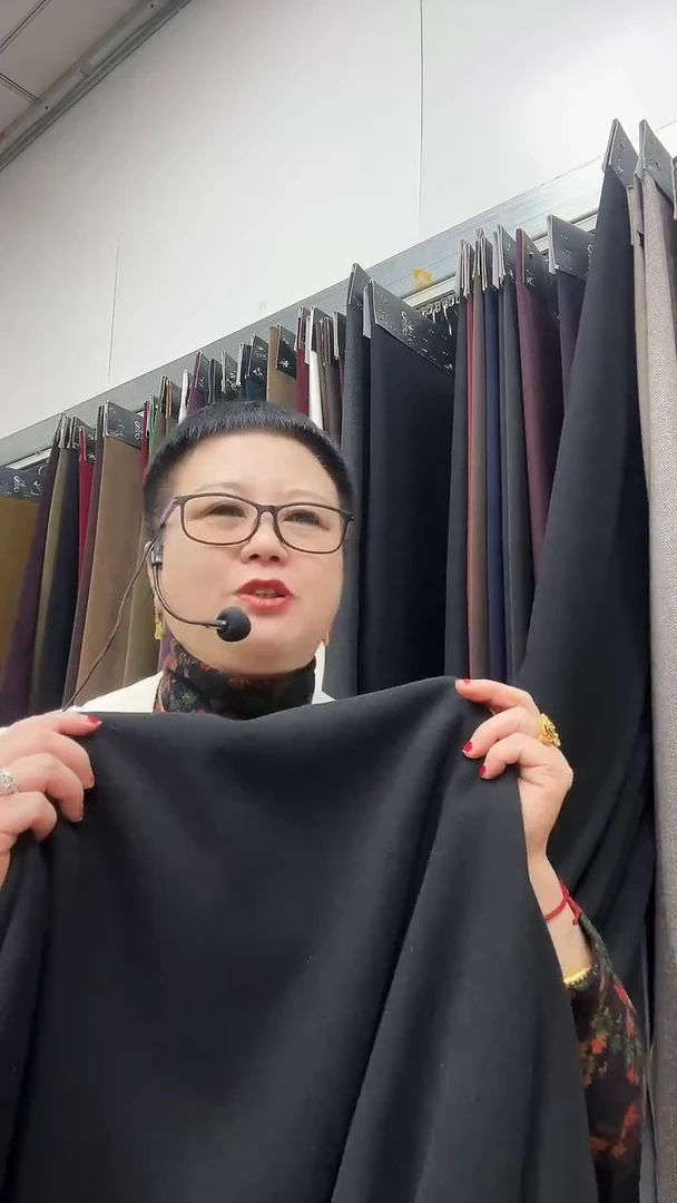 水洗羊绒黑色2.1米