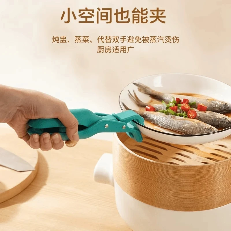 【懒人厨房防烫夹】取盘取碗夹厨房耐高温硅胶防滑夹菜盘烤盘蒸锅夹