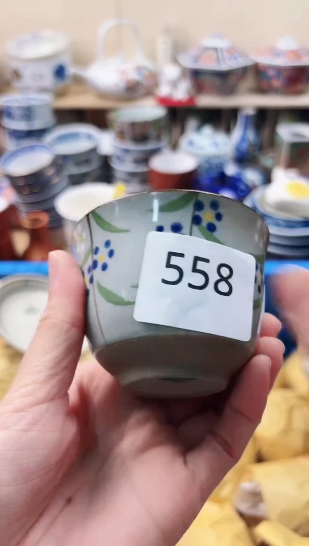 瓷片素**颜你好你好你好你好558