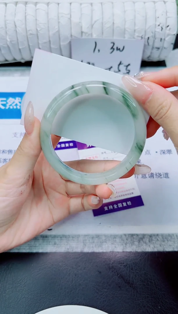 未镶嵌手镯石英质玉105/61