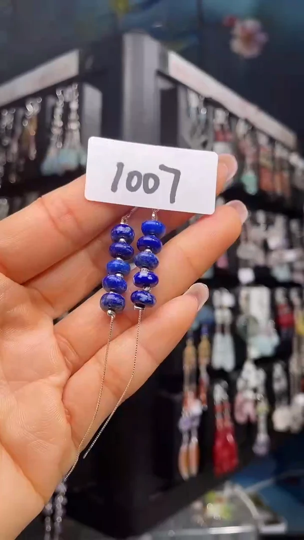 未镶嵌青金石耳饰喜欢拍