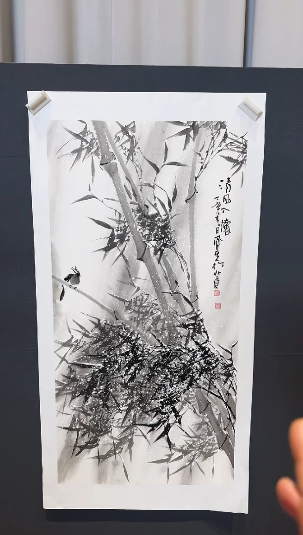 国画郝凤先清风入怀2026-0105DH063送书