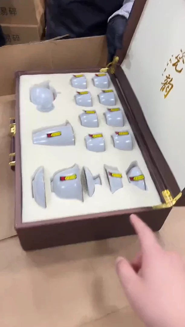 瓷片万里茶器专属链接无礼盒