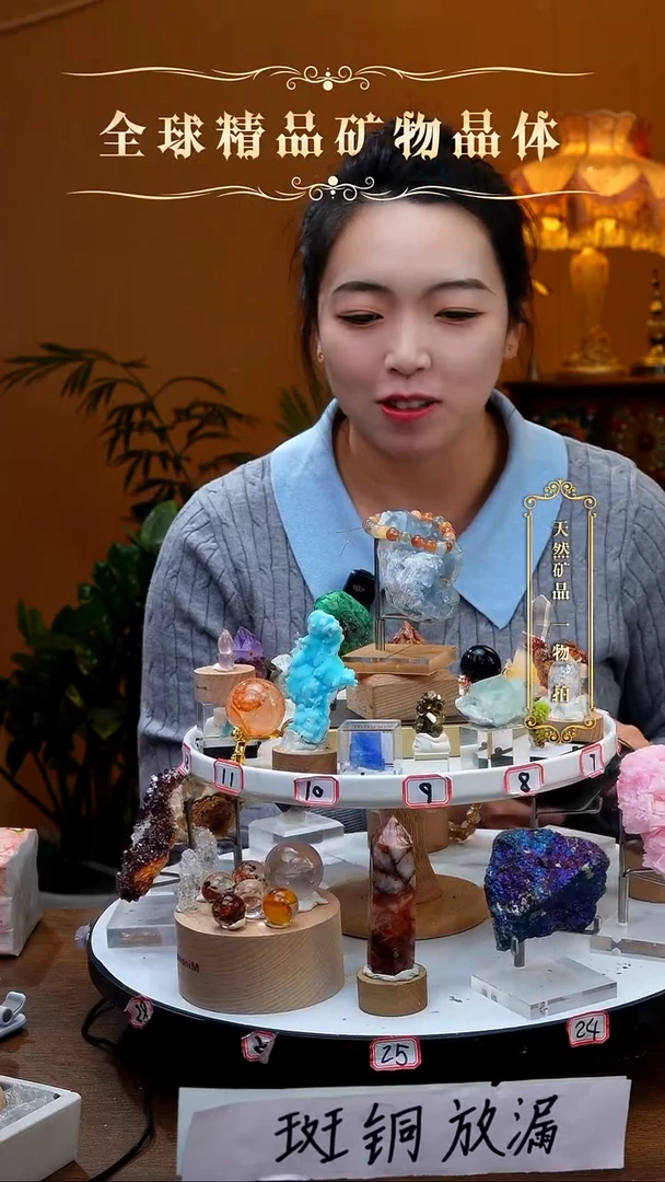 未镶嵌珠宝半成品烟晶烟晶