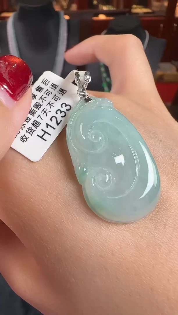 颈饰18K金镶嵌翡翠H1233如意
