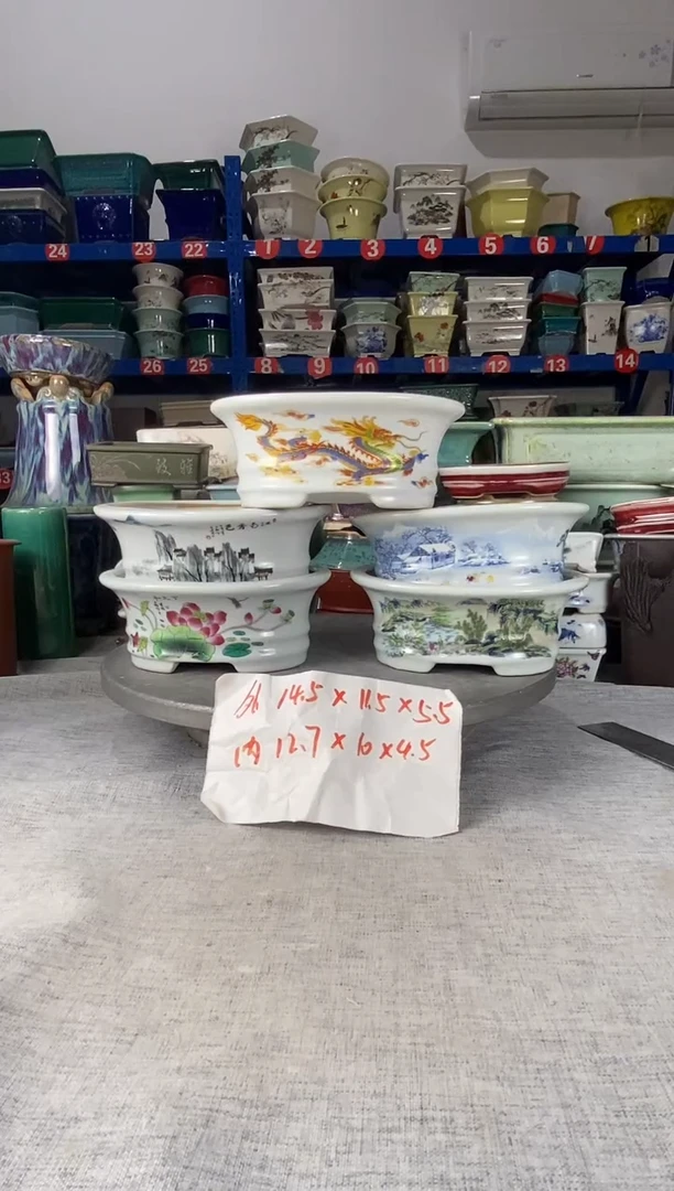 252620五只椭圆花盆