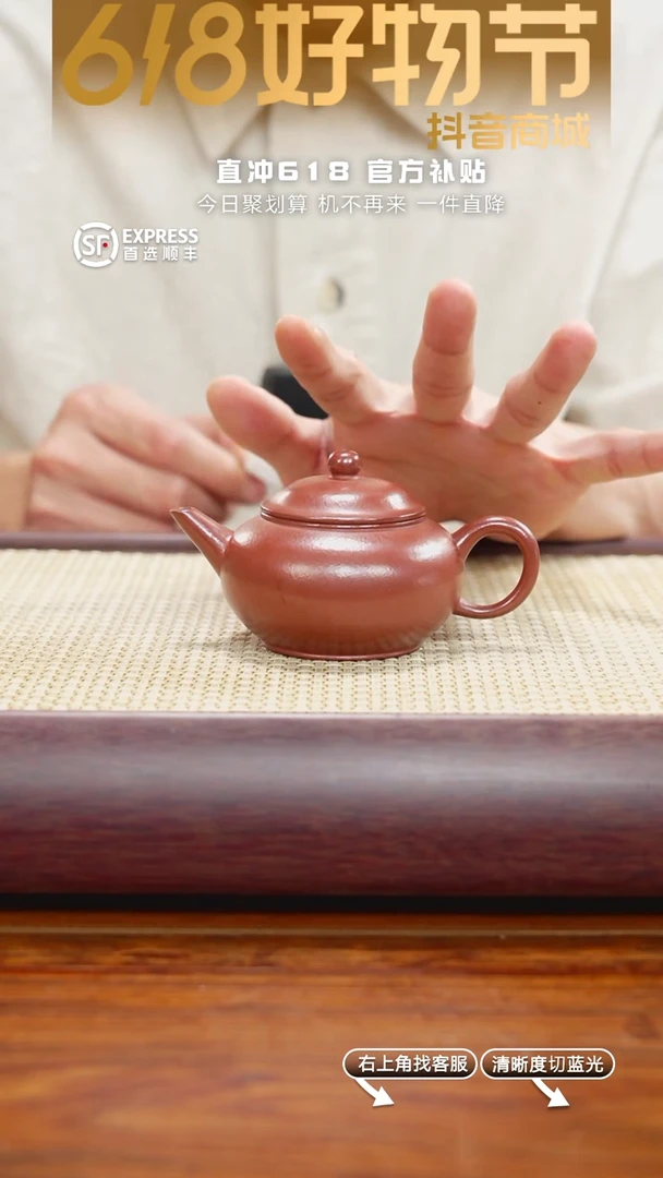 1号底槽清【水平】135CCXX