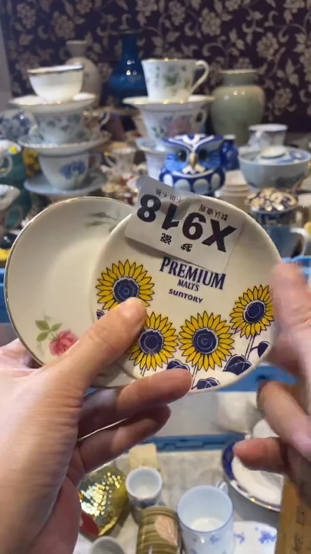 瓷片梦瓷哈哈哈哈哈哈哈