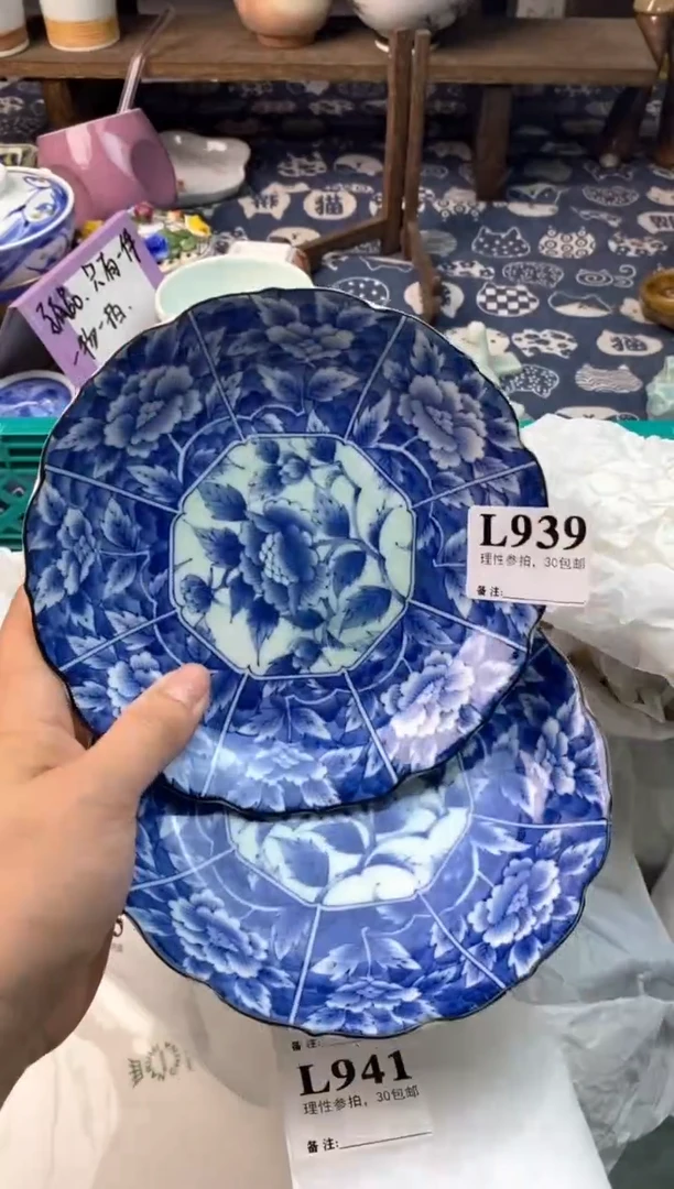 瓷片[○･｀Д´･ ○][○･｀Д´･ ○]