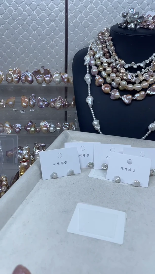 未镶嵌耳饰淡水珍珠【纯恬珍珠】（多样性发货发一）