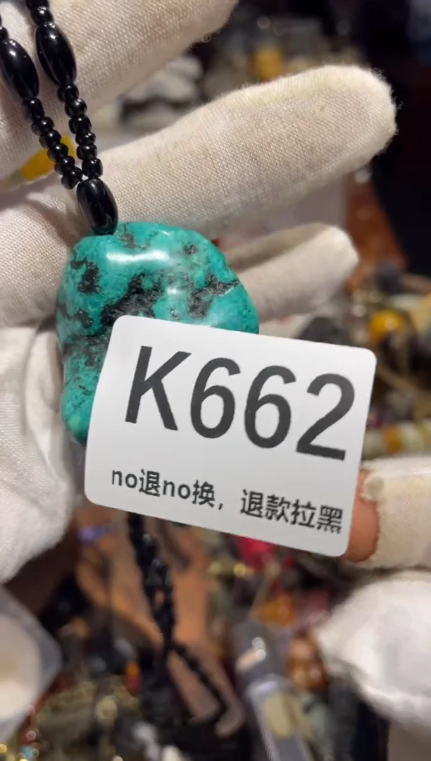 瓷片小****）表姐直播所见所得
