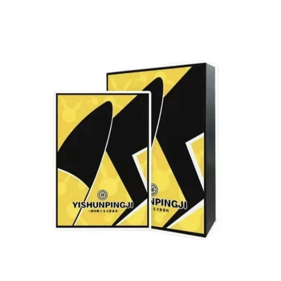 一瞬评级-宝可梦系列卡 盲盒/默认代拆