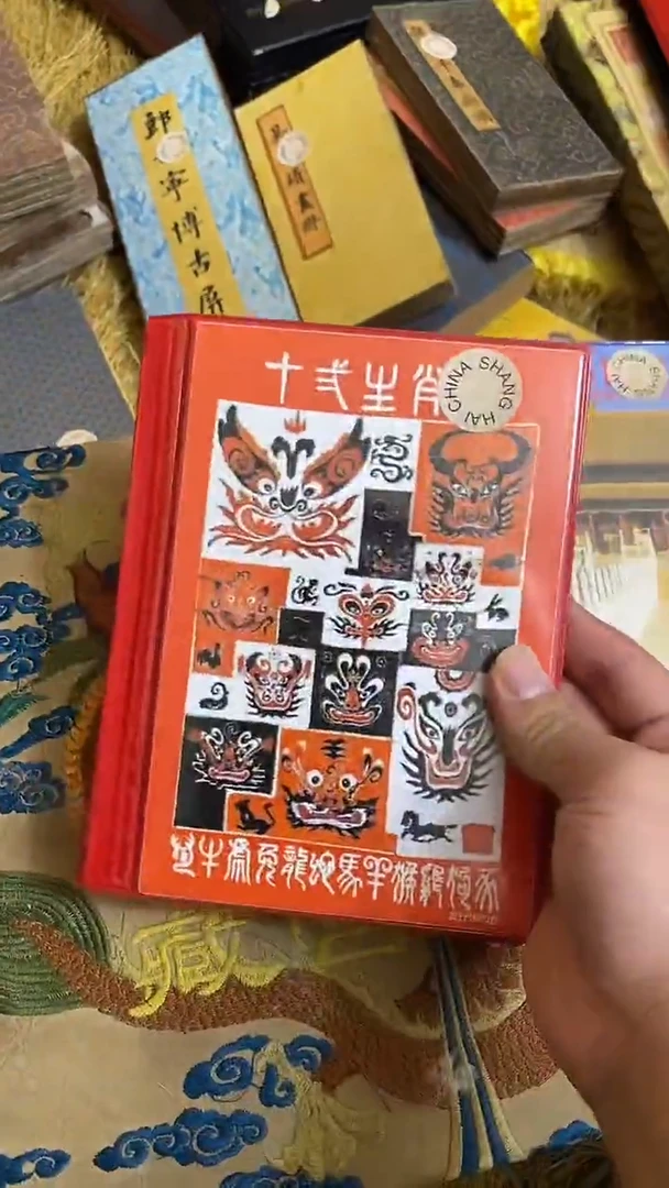 木精品——————福利