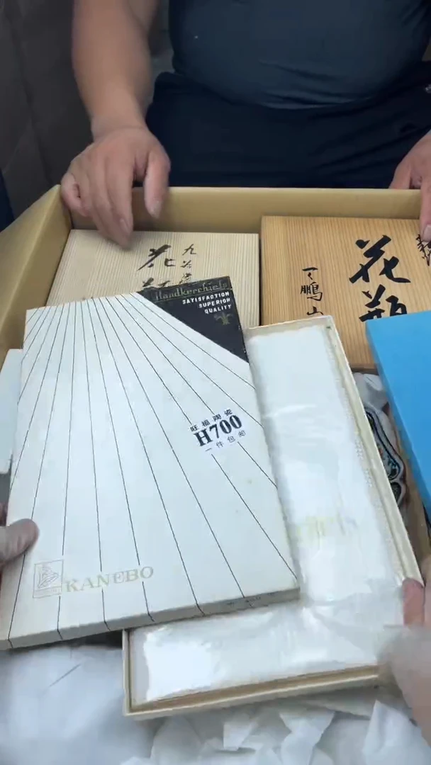 瓷片卓****r旺福家陶瓷一号商品