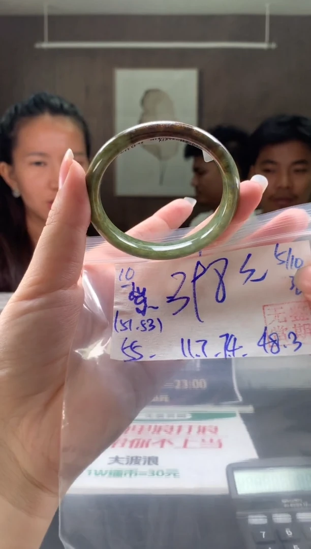 未镶嵌手镯翡翠紫*薇翡翠手镯 下单联系小耳机#10