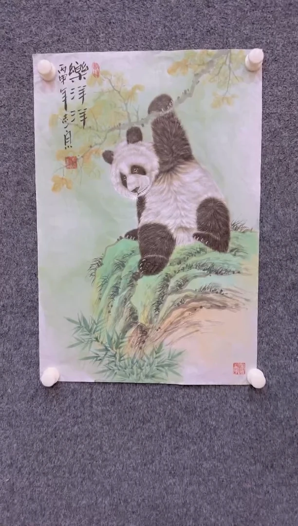 【闪购商品】国画3.4-郑志宗-四尺三开动物-10