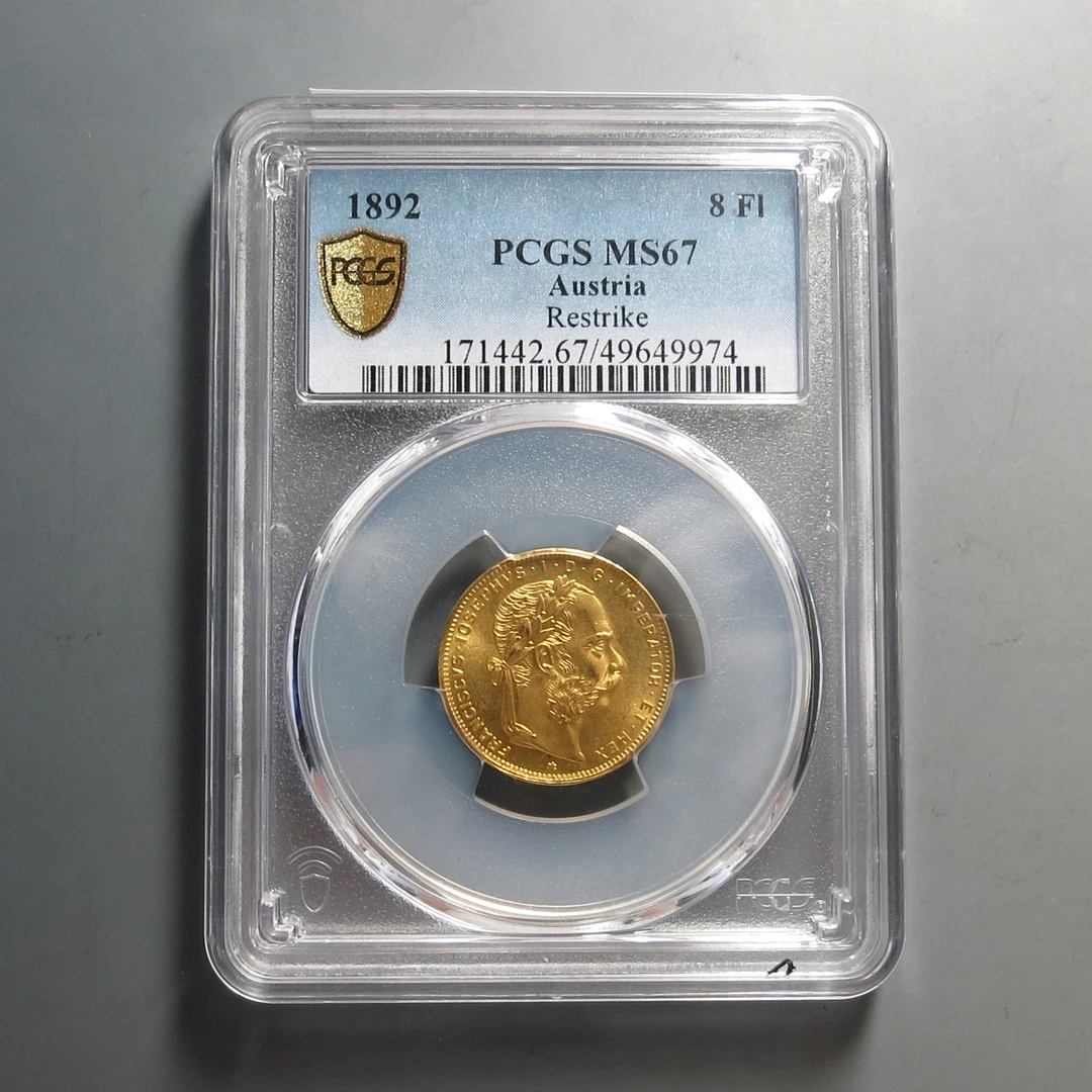 （PCGS-MS67)金币一枚9974