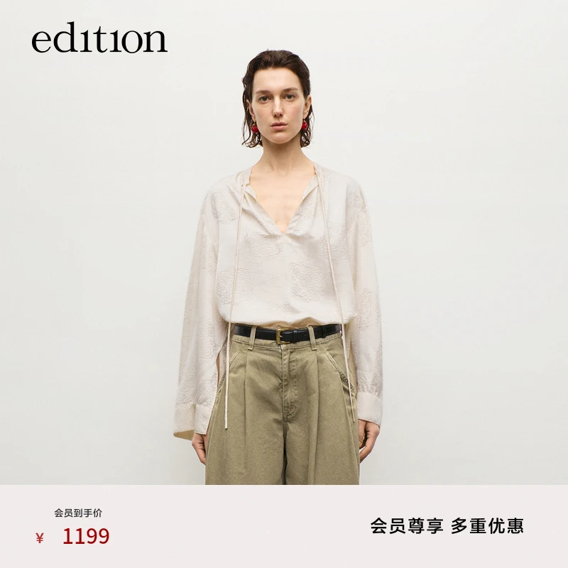 【商场同款】edition东方提花桑蚕丝衬衣#EBD3TOP008