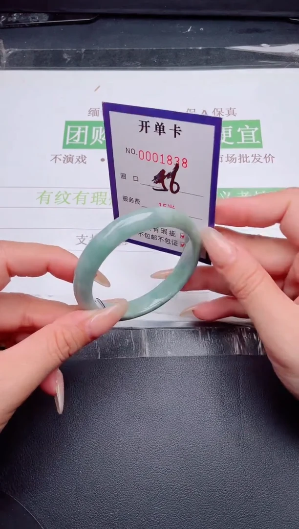 未镶嵌手镯翡翠翡翠手镯未镶嵌