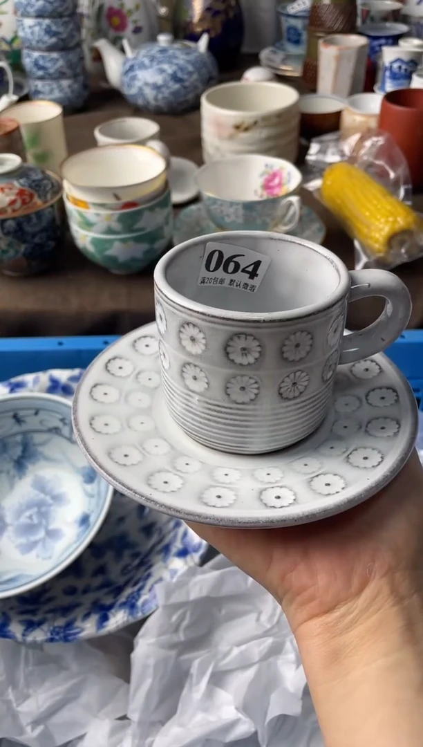 瓷片清**年瓷片瓷片瓷片瓷片