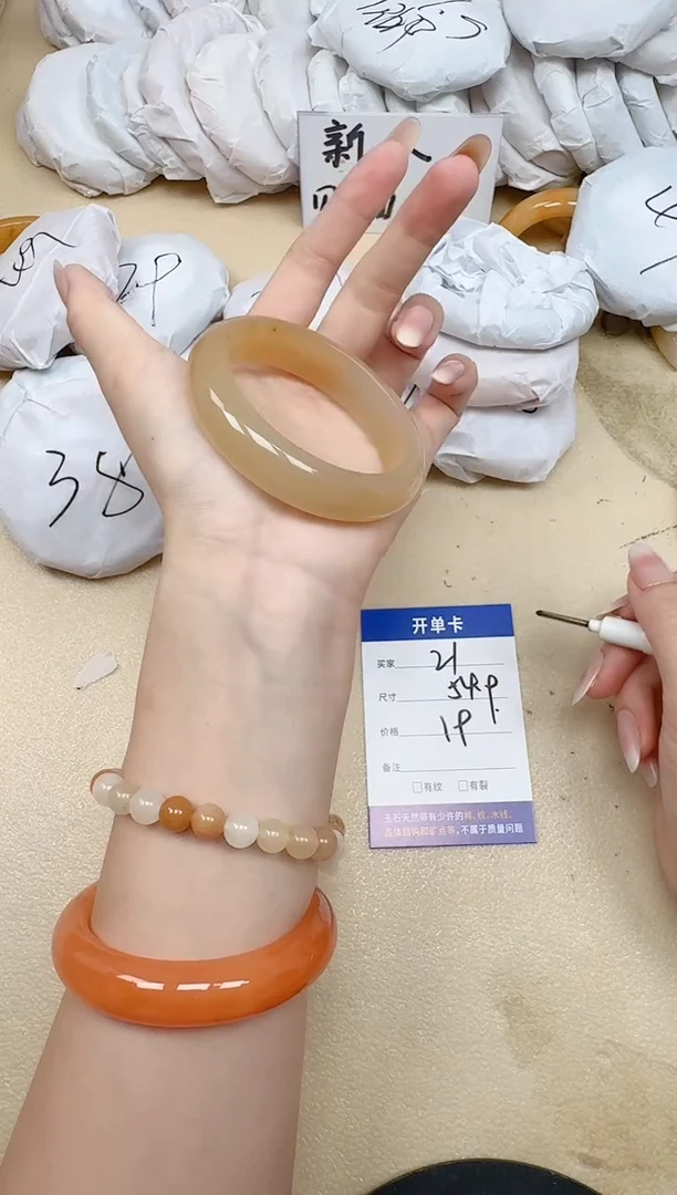 未镶嵌手镯石英质玉21/54.9