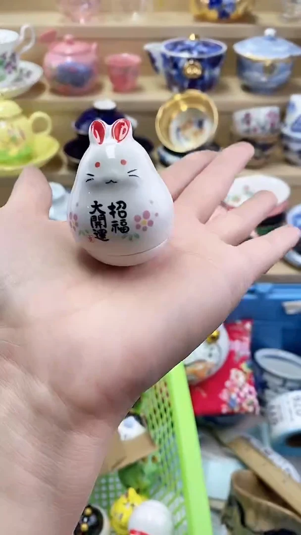 倚***石闪购名称闪购名称
