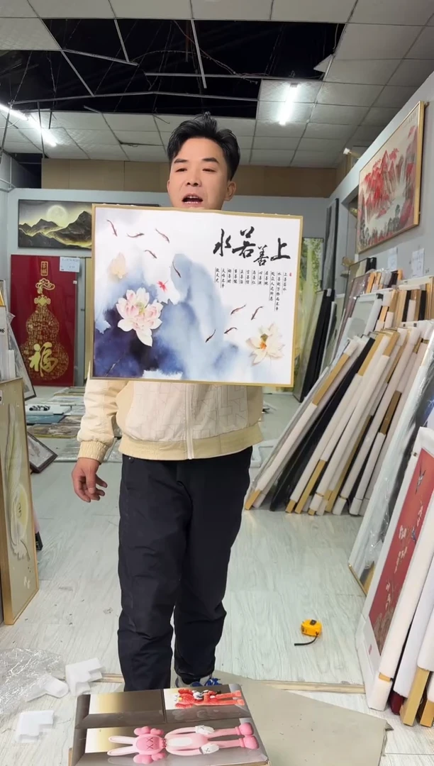 竖款展示品孤品美观实用（以直播展示为主不售后）