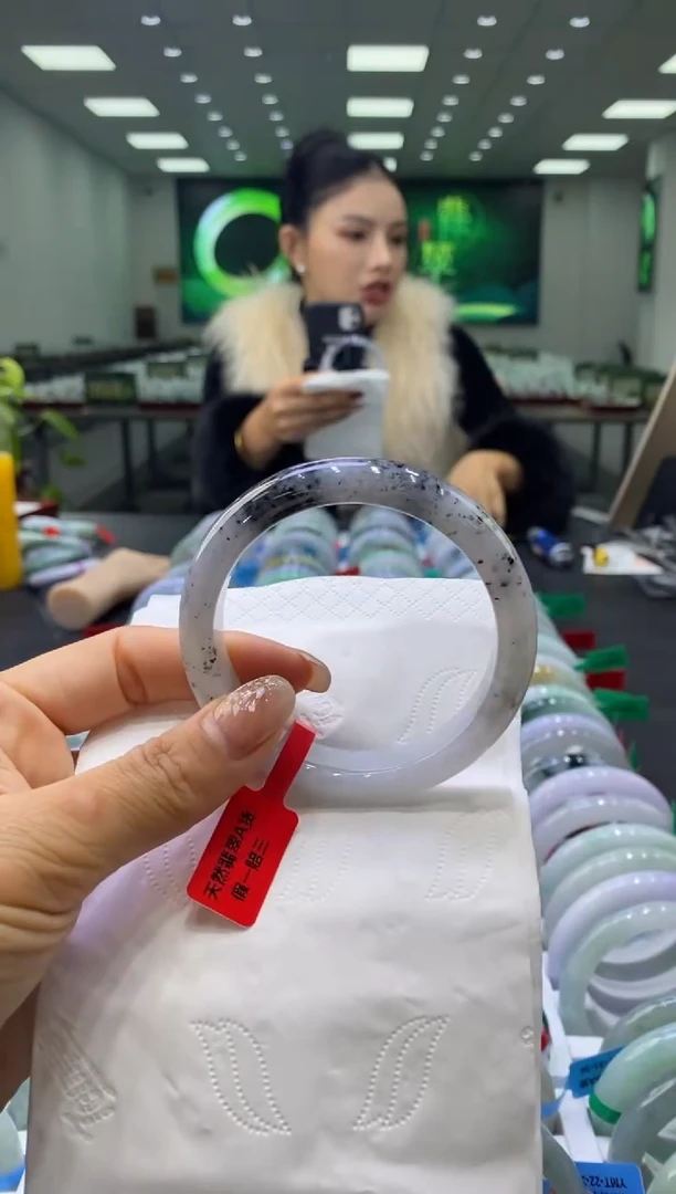 未镶嵌手镯翡翠00002166