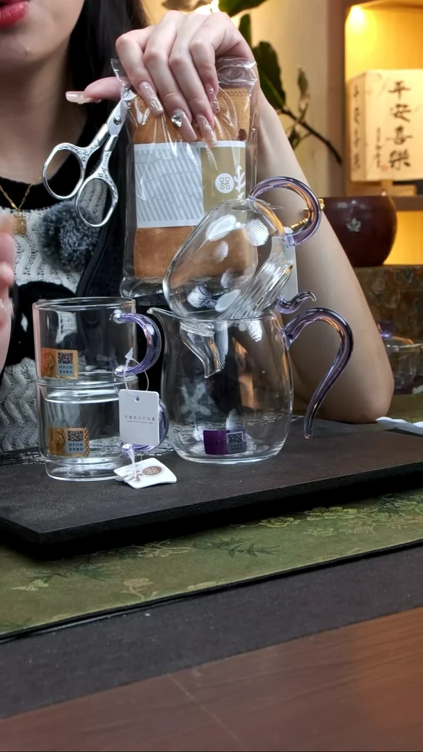 丰登壶+慕然+逸杯一对浅紫+茶剪+茶巾