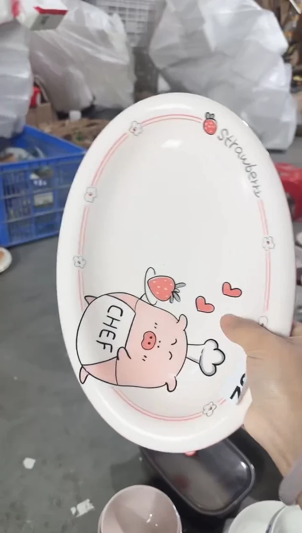 【12.5寸★1个】黑点针眼属正常陶瓷都有介意慎拍微瑕破损包赔