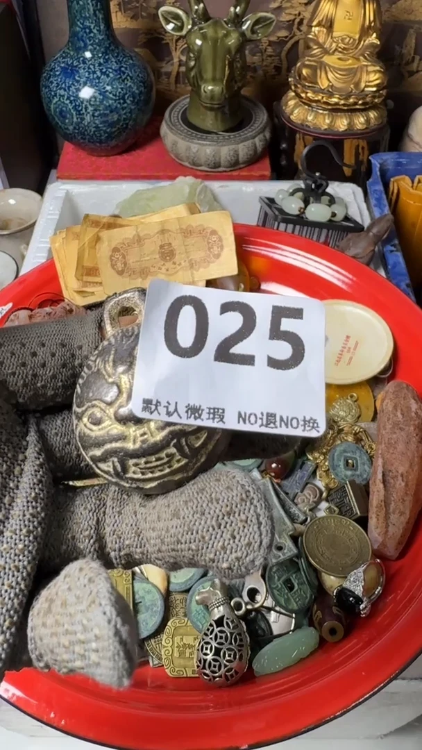 复古日**随工艺品铃铛025
